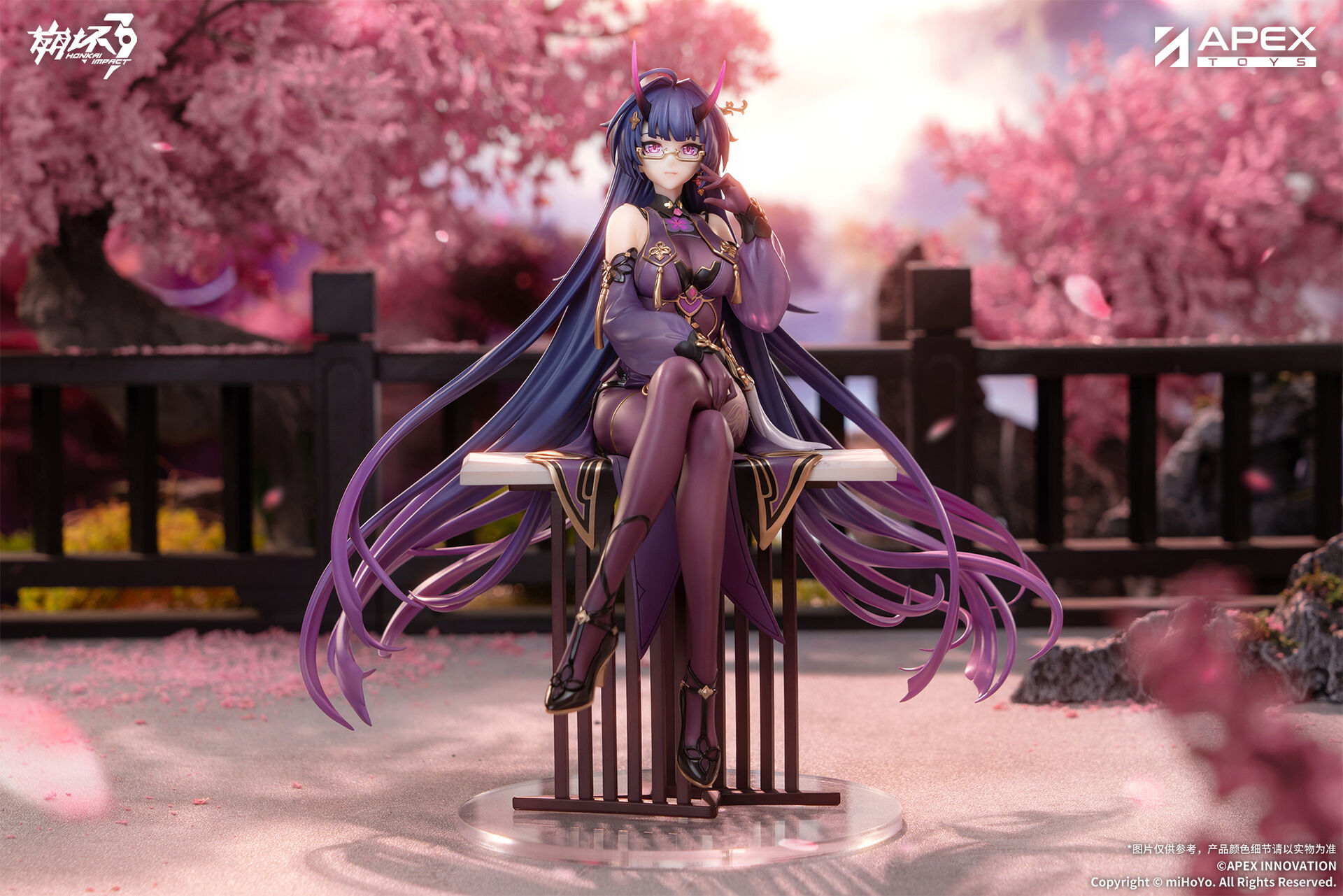Honkai Impact 3rd - Raiden Mei - 1/7 - Herrscher of Thunder, Aqueous Springtide Ver. (Apex Innovation) photo 6