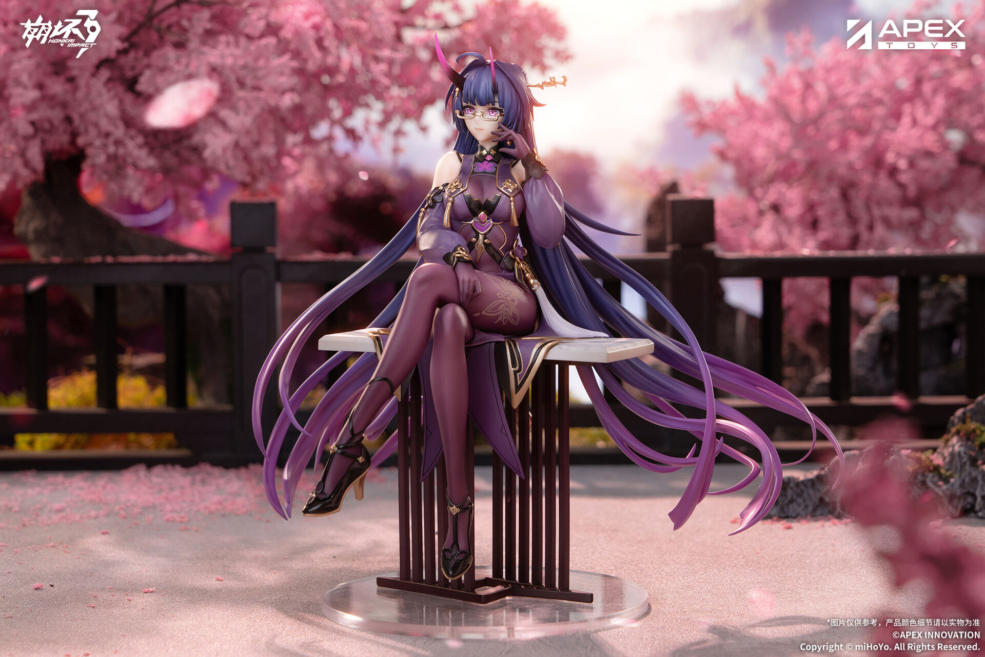 Honkai Impact 3rd - Raiden Mei - 1/7 - Herrscher of Thunder, Aqueous Springtide Ver. (Apex Innovation) photo 7