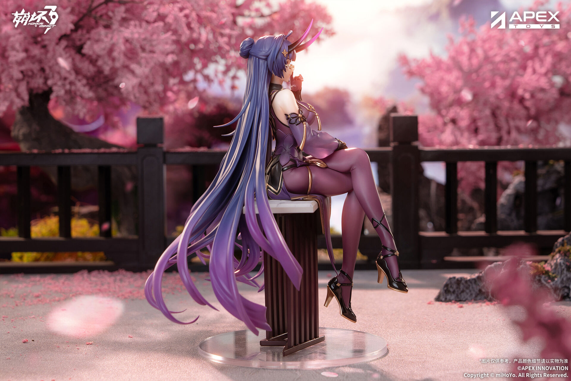 Honkai Impact 3rd - Raiden Mei - 1/7 - Herrscher of Thunder, Aqueous Springtide Ver. (Apex Innovation) photo 9