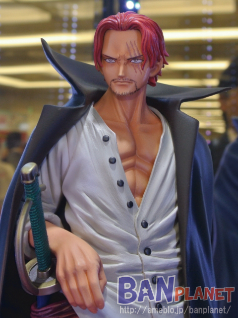 One Piece - Akagami no Shanks - Master Stars Piece (Banpresto)