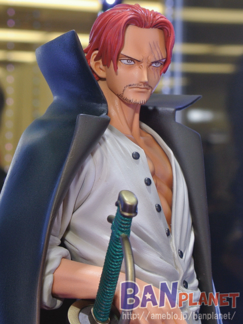 One Piece - Akagami no Shanks - Master Stars Piece (Banpresto) photo 2