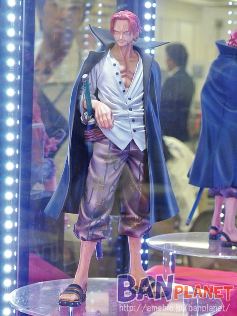 One Piece - Akagami no Shanks - Master Stars Piece (Banpresto) photo 3