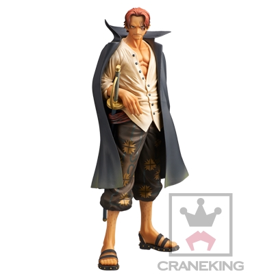 One Piece - Akagami no Shanks - Master Stars Piece (Banpresto) photo 6