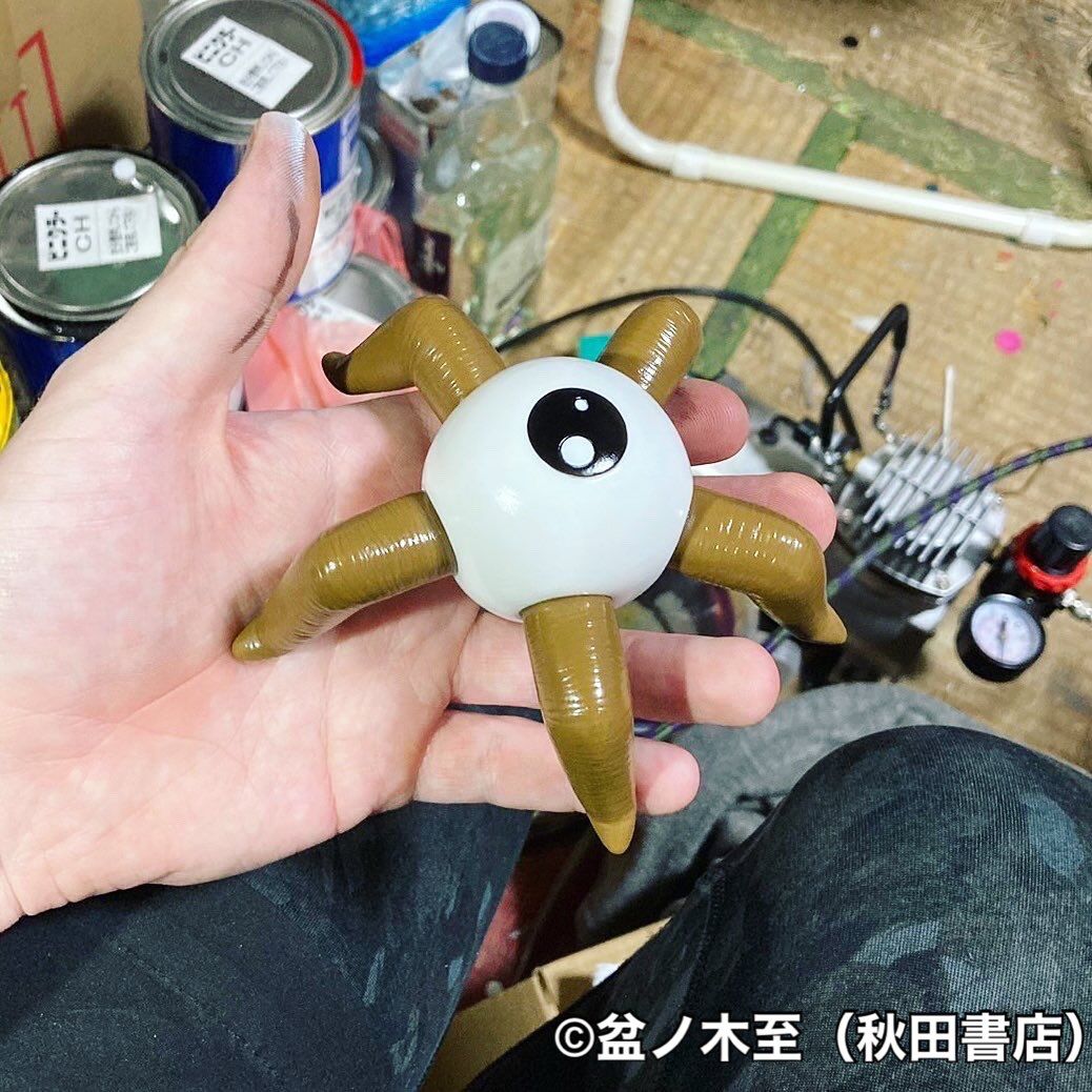 Kyuuketsuki Sugu Shinu - Goby - Doujin Figure - Sofubi Figure (Science Patrol)
