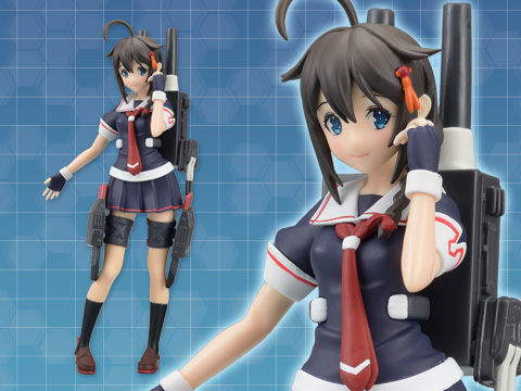 Kantai Collection ~Kan Colle~ - Shigure - SPM Figure - Kai Ni (SEGA) photo 3
