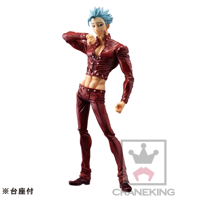 Nanatsu no Taizai - Ban - DXF Figure - Nanatsu no Taizai DXF Figure  (Vol.1) (Banpresto) photo 4