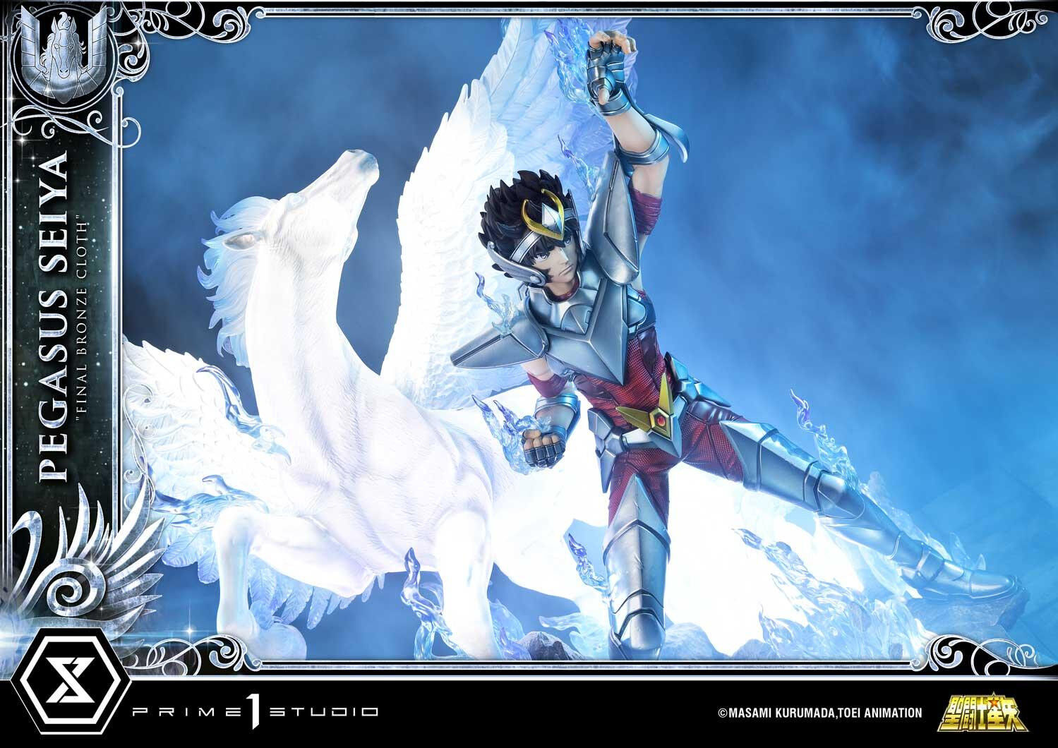 Saint Seiya - Pegasus Seiya - Premium Masterline (PMKZ-04S) - 1/4 - Final Bronze Cloth, Bonus Version (Prime 1 Studio) photo 4