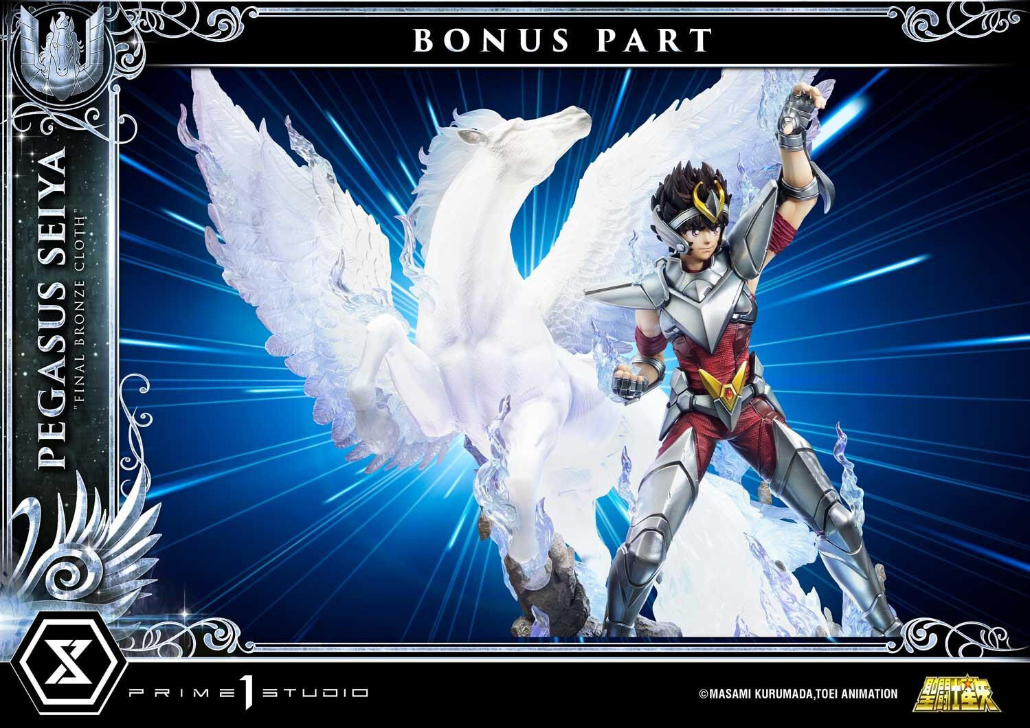 Saint Seiya - Pegasus Seiya - Premium Masterline (PMKZ-04S) - 1/4 - Final Bronze Cloth, Bonus Version (Prime 1 Studio) photo 24