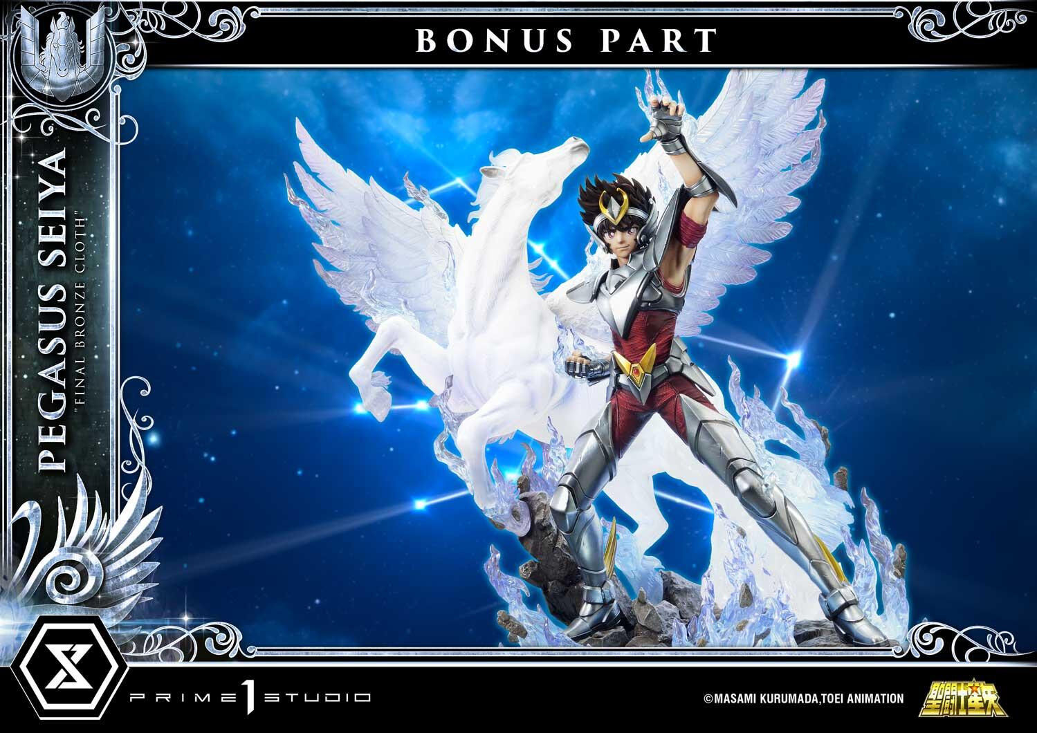 Saint Seiya - Pegasus Seiya - Premium Masterline (PMKZ-04S) - 1/4 - Final Bronze Cloth, Bonus Version (Prime 1 Studio) photo 25