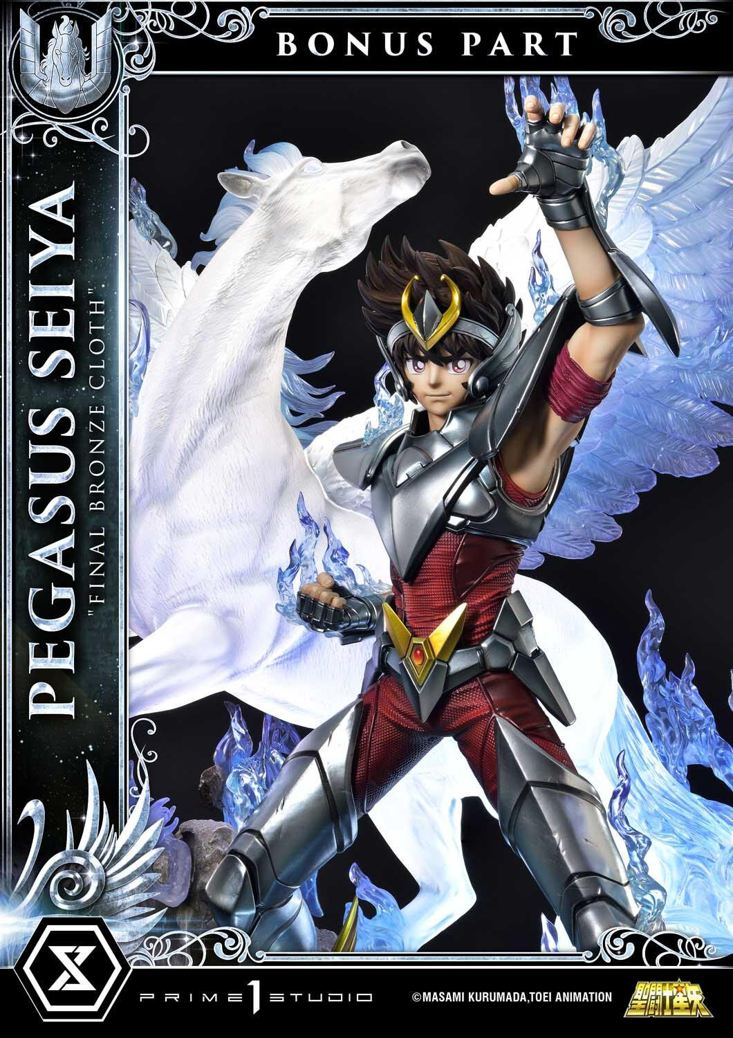 Saint Seiya - Pegasus Seiya - Premium Masterline (PMKZ-04S) - 1/4 - Final Bronze Cloth, Bonus Version (Prime 1 Studio) photo 27