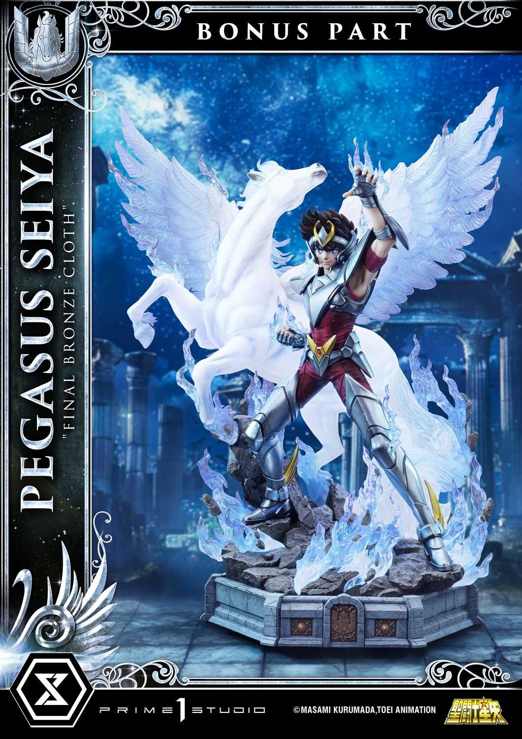 Saint Seiya - Pegasus Seiya - Premium Masterline (PMKZ-04S) - 1/4 - Final Bronze Cloth, Bonus Version (Prime 1 Studio) photo 30