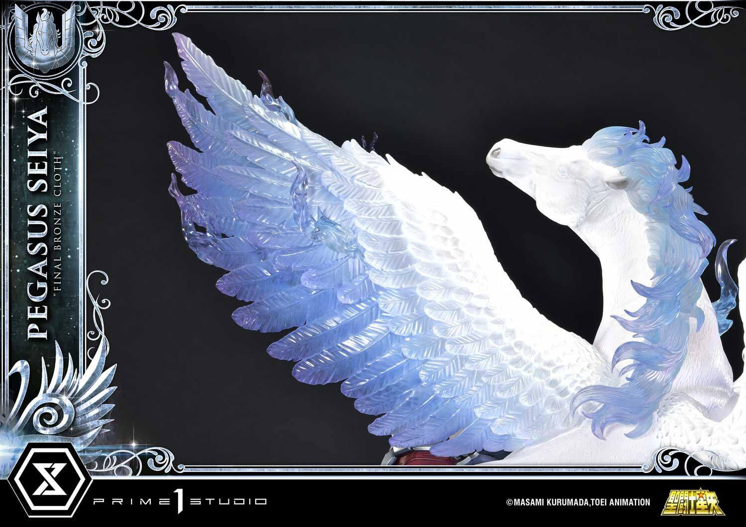 Saint Seiya - Pegasus Seiya - Premium Masterline (PMKZ-04S) - 1/4 - Final Bronze Cloth, Bonus Version (Prime 1 Studio) photo 31