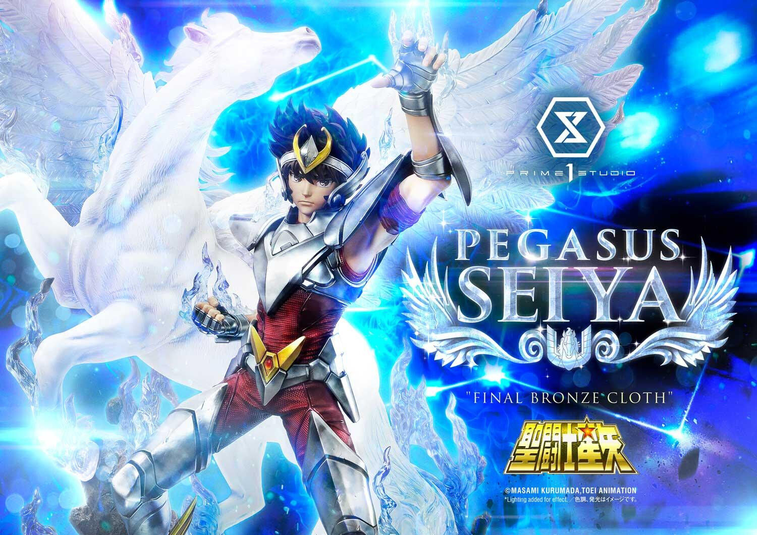 Saint Seiya - Pegasus Seiya - Premium Masterline (PMKZ-04S) - 1/4 - Final Bronze Cloth, Bonus Version (Prime 1 Studio) photo 44