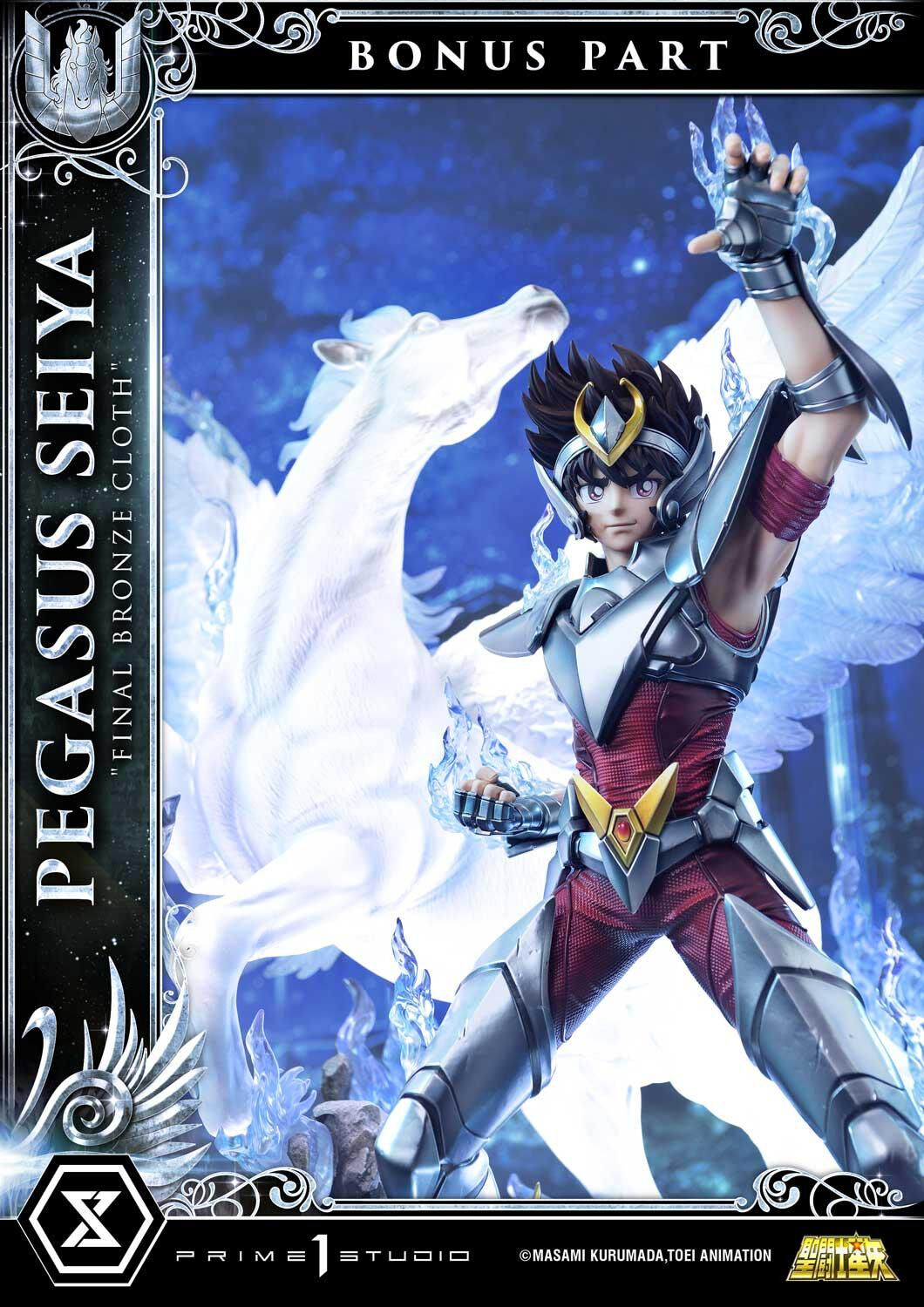 Saint Seiya - Pegasus Seiya - Premium Masterline (PMKZ-04S) - 1/4 - Final Bronze Cloth, Bonus Version (Prime 1 Studio) photo 60