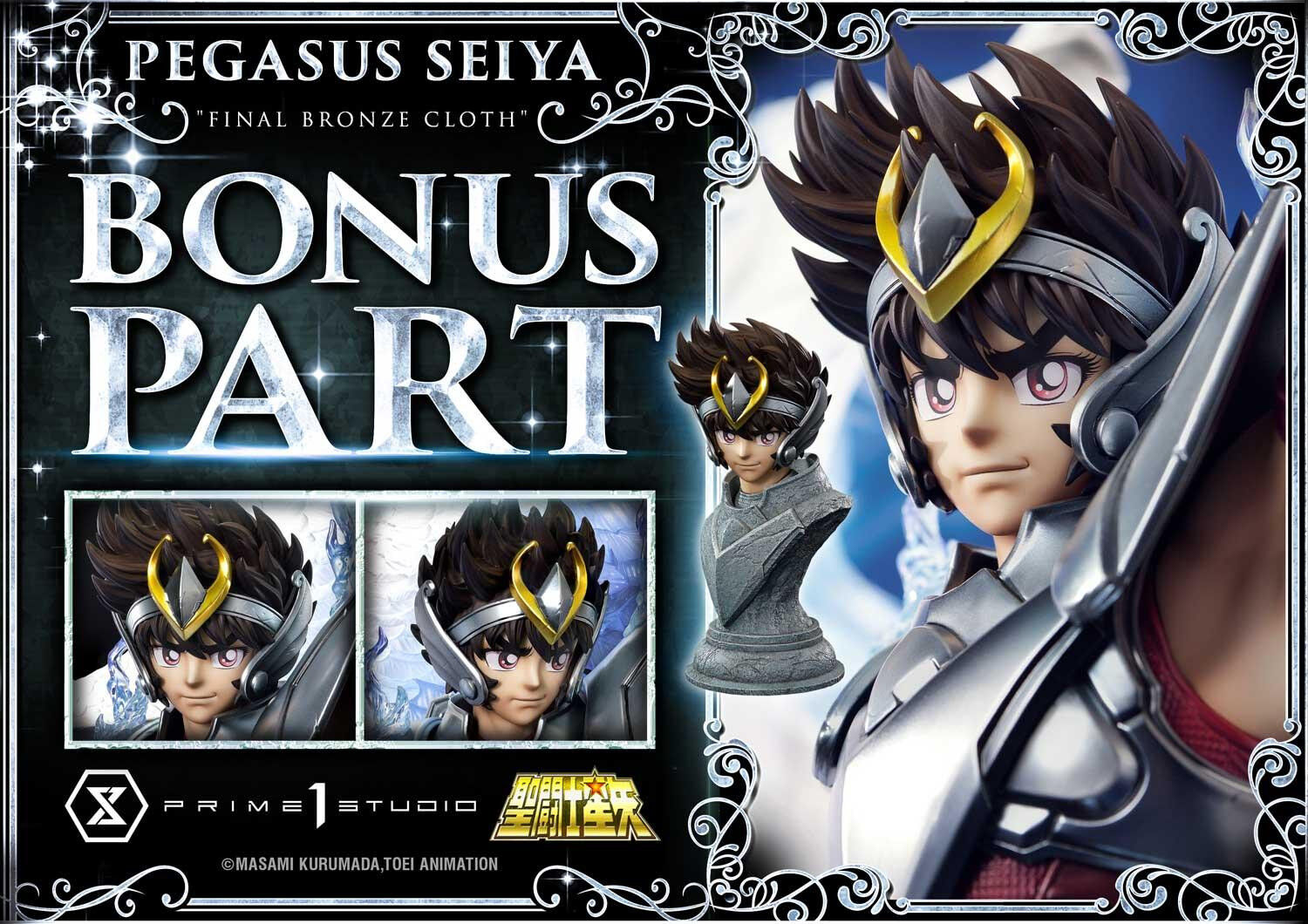 Saint Seiya - Pegasus Seiya - Premium Masterline (PMKZ-04S) - 1/4 - Final Bronze Cloth, Bonus Version (Prime 1 Studio) photo 62