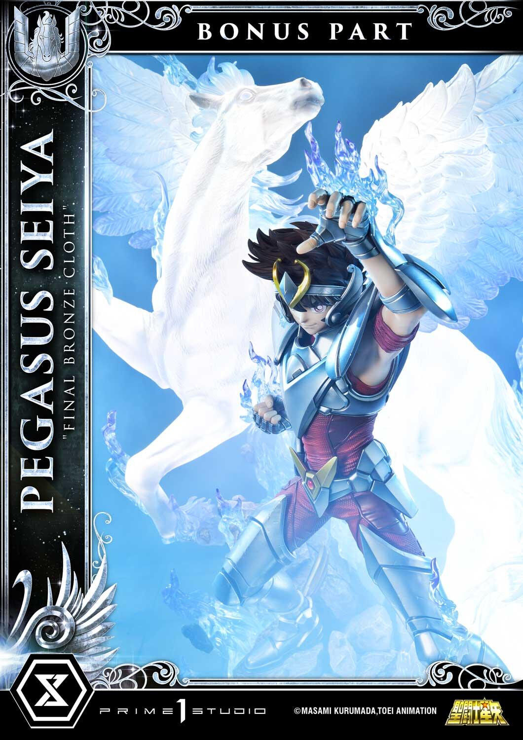 Saint Seiya - Pegasus Seiya - Premium Masterline (PMKZ-04S) - 1/4 - Final Bronze Cloth, Bonus Version (Prime 1 Studio) photo 66