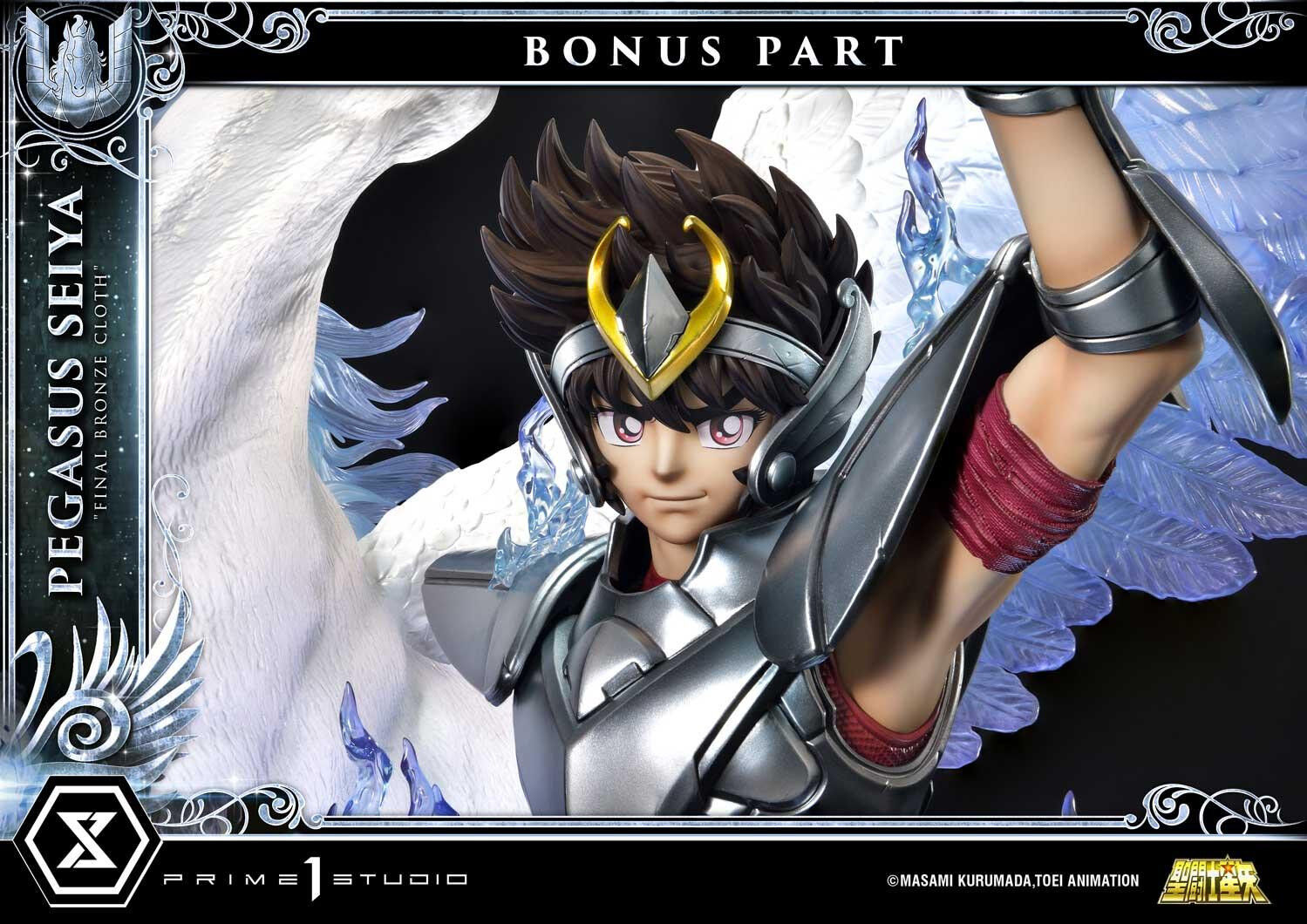 Saint Seiya - Pegasus Seiya - Premium Masterline (PMKZ-04S) - 1/4 - Final Bronze Cloth, Bonus Version (Prime 1 Studio) photo 69