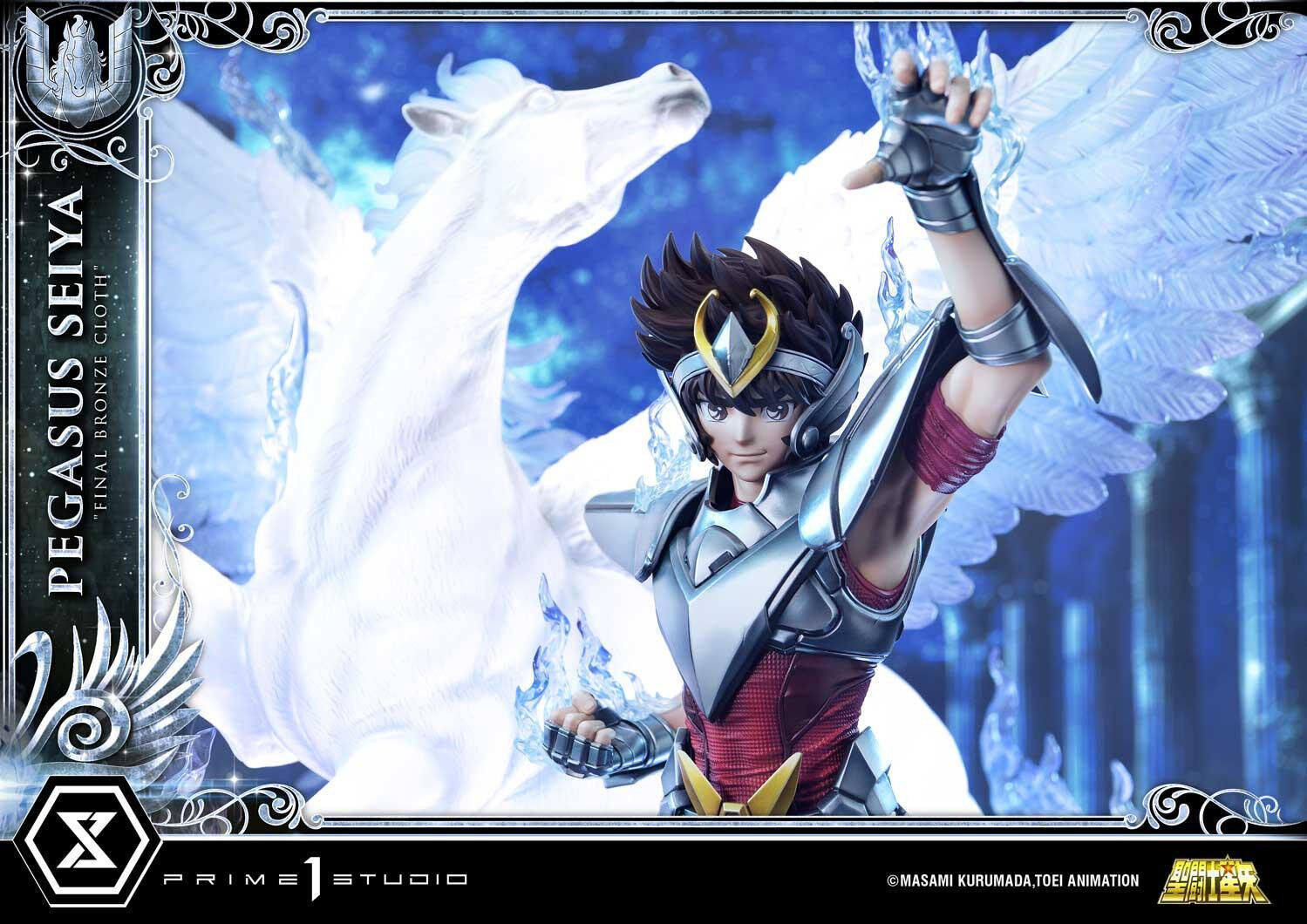 Saint Seiya - Pegasus Seiya - Premium Masterline (PMKZ-04S) - 1/4 - Final Bronze Cloth, Bonus Version (Prime 1 Studio) photo 81