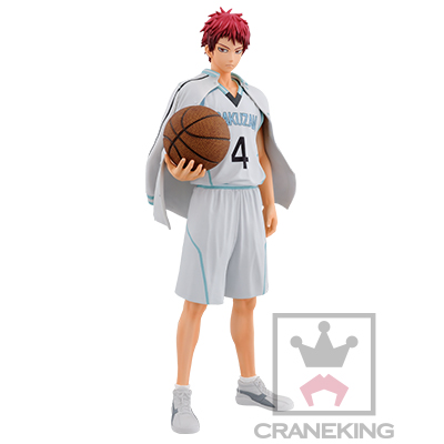 Kuroko no Basket - Akashi Seijuurou - Master Stars Piece (Banpresto) photo 3