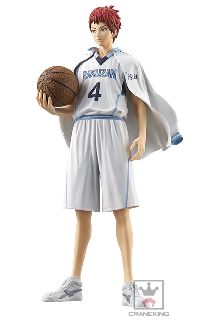 Kuroko no Basket - Akashi Seijuurou - Master Stars Piece (Banpresto) photo 7