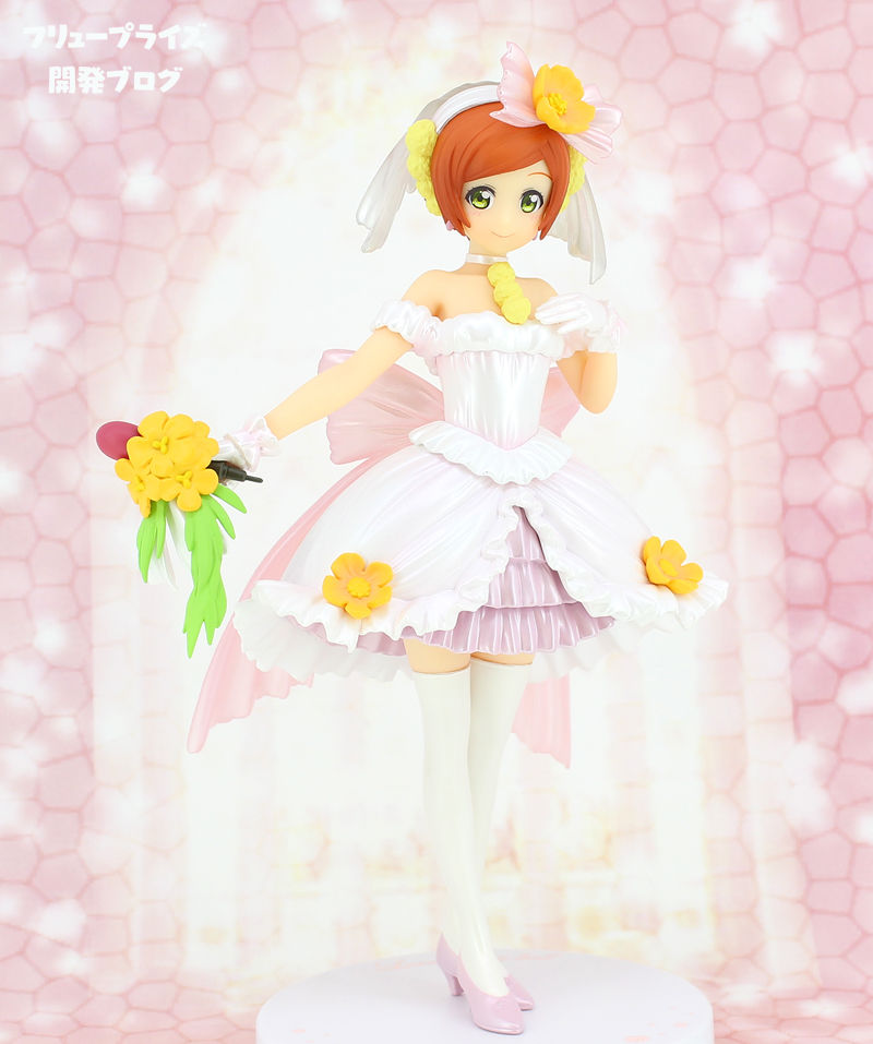 Love Live! School Idol Project - Hoshizora Rin - Love Wing Bell (FuRyu)