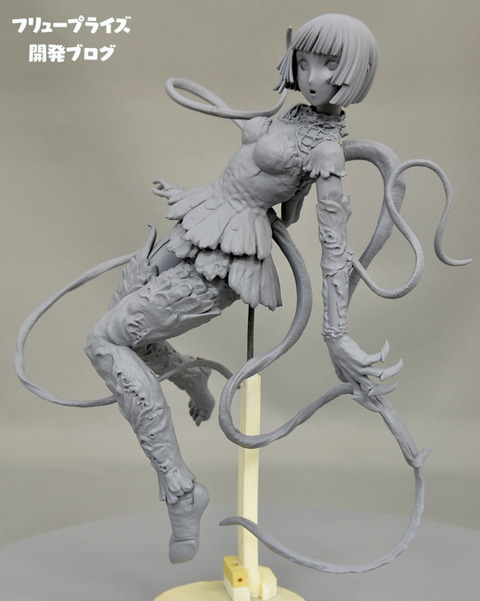 Shidonia no Kishi - Ena Hoshijiro (FuRyu) photo 4