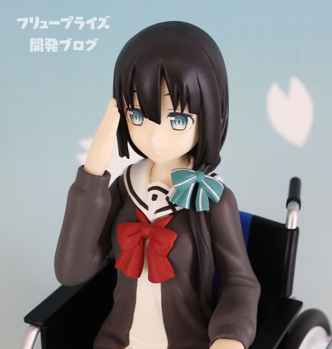 Yuuki Yuuna wa Yuusha de Aru - Tougou Mimori (FuRyu)