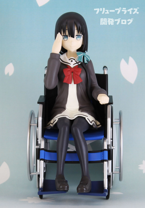 Yuuki Yuuna wa Yuusha de Aru - Tougou Mimori (FuRyu) photo 2