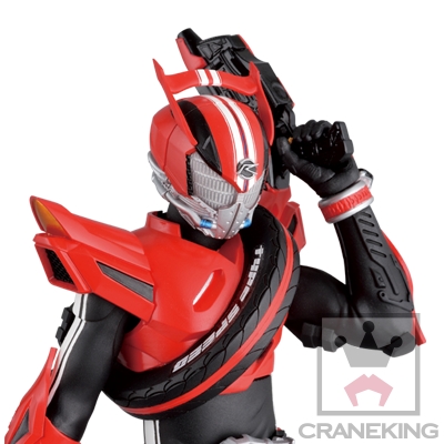Kamen Rider Drive - DXF Figure - Type Speed (Banpresto)