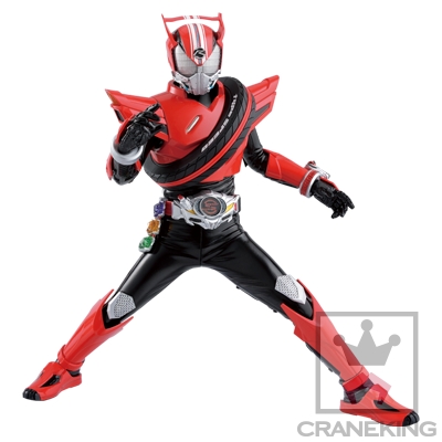 Kamen Rider Drive - D-Solid Heroes - Type Speed (Banpresto) photo 2