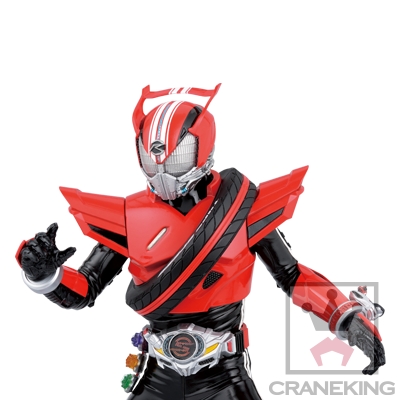 Kamen Rider Drive - D-Solid Heroes - Type Speed (Banpresto) photo 3