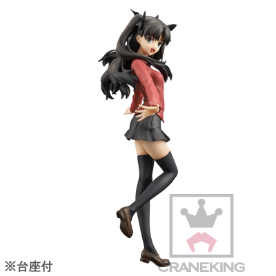 Fate/Stay Night Unlimited Blade Works - Tohsaka Rin - SQ (Banpresto, Good Smile Company) photo 3