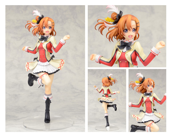 Love Live! School Idol Project - Kousaka Honoka - PM Figure - Sore wa Bokutachi no Kiseki (SEGA) photo 2