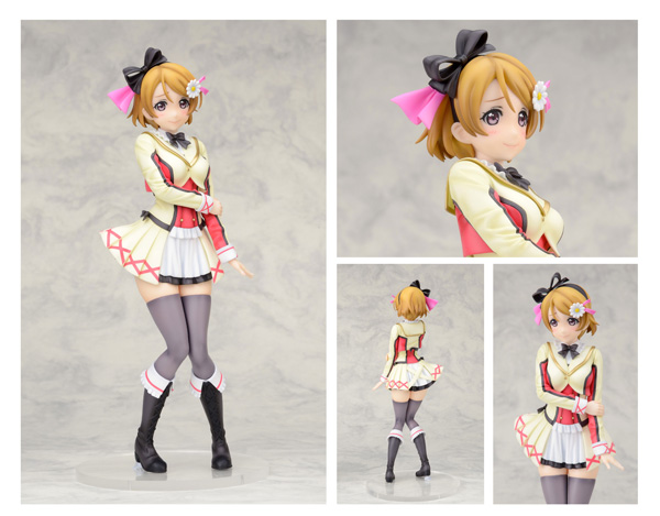 Love Live! School Idol Project - Koizumi Hanayo - PM Figure - Sore wa Bokutachi no Kiseki (SEGA) photo 2