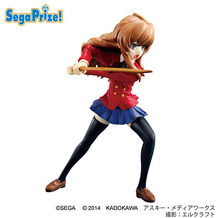 Dengeki Bunko Fighting Climax - Toradora! - Aisaka Taiga - High Grade Figure (SEGA)