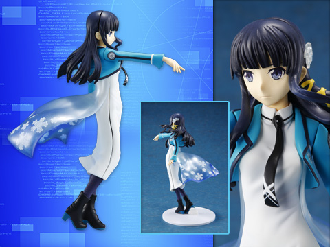 Dengeki Bunko Fighting Climax - Mahouka Koukou no Rettousei - Shiba Miyuki - High Grade Figure (SEGA)
