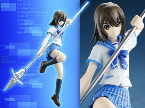 Dengeki Bunko Fighting Climax - Strike the Blood - Himeragi Yukina - High Grade Figure (SEGA)