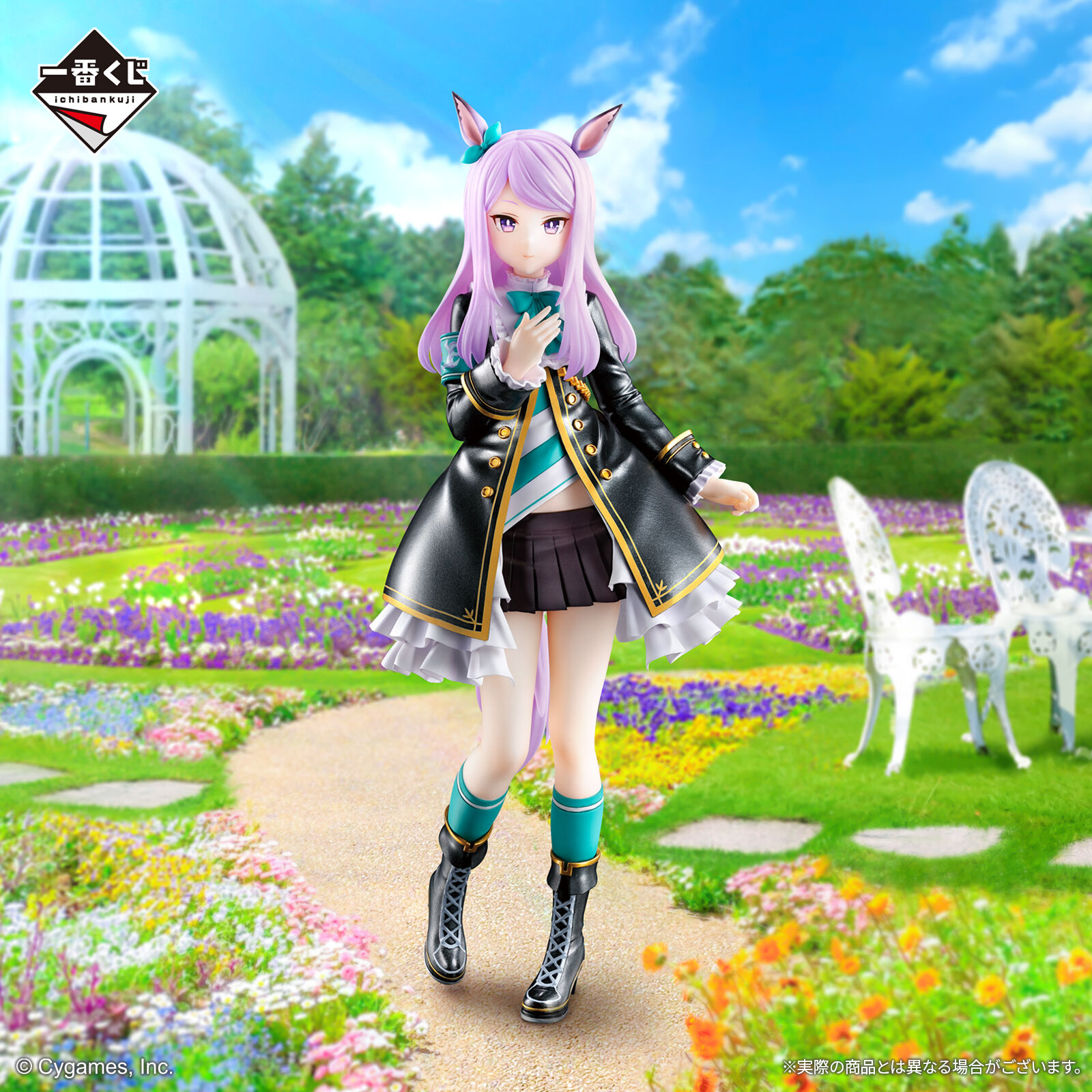 Umamusume: Pretty Derby - Mejiro McQueen - Ichiban Kuji - Ichiban Kuji Umamusume: Pretty Derby 11 Dan  (Last One Prize) - Last One Ver. (Bandai Spirits) photo 2
