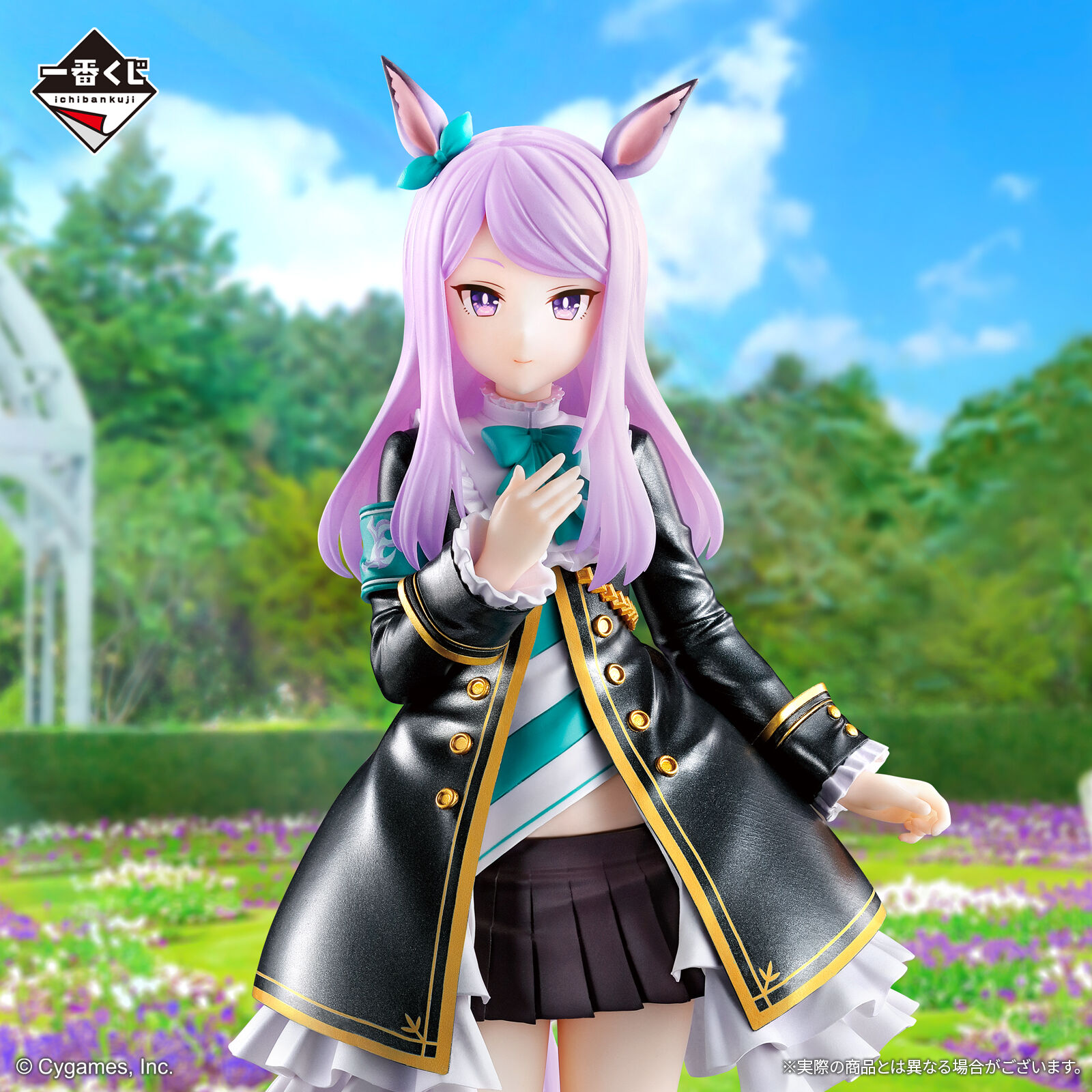 Umamusume: Pretty Derby - Mejiro McQueen - Ichiban Kuji - Ichiban Kuji Umamusume: Pretty Derby 11 Dan  (Last One Prize) - Last One Ver. (Bandai Spirits) photo 3