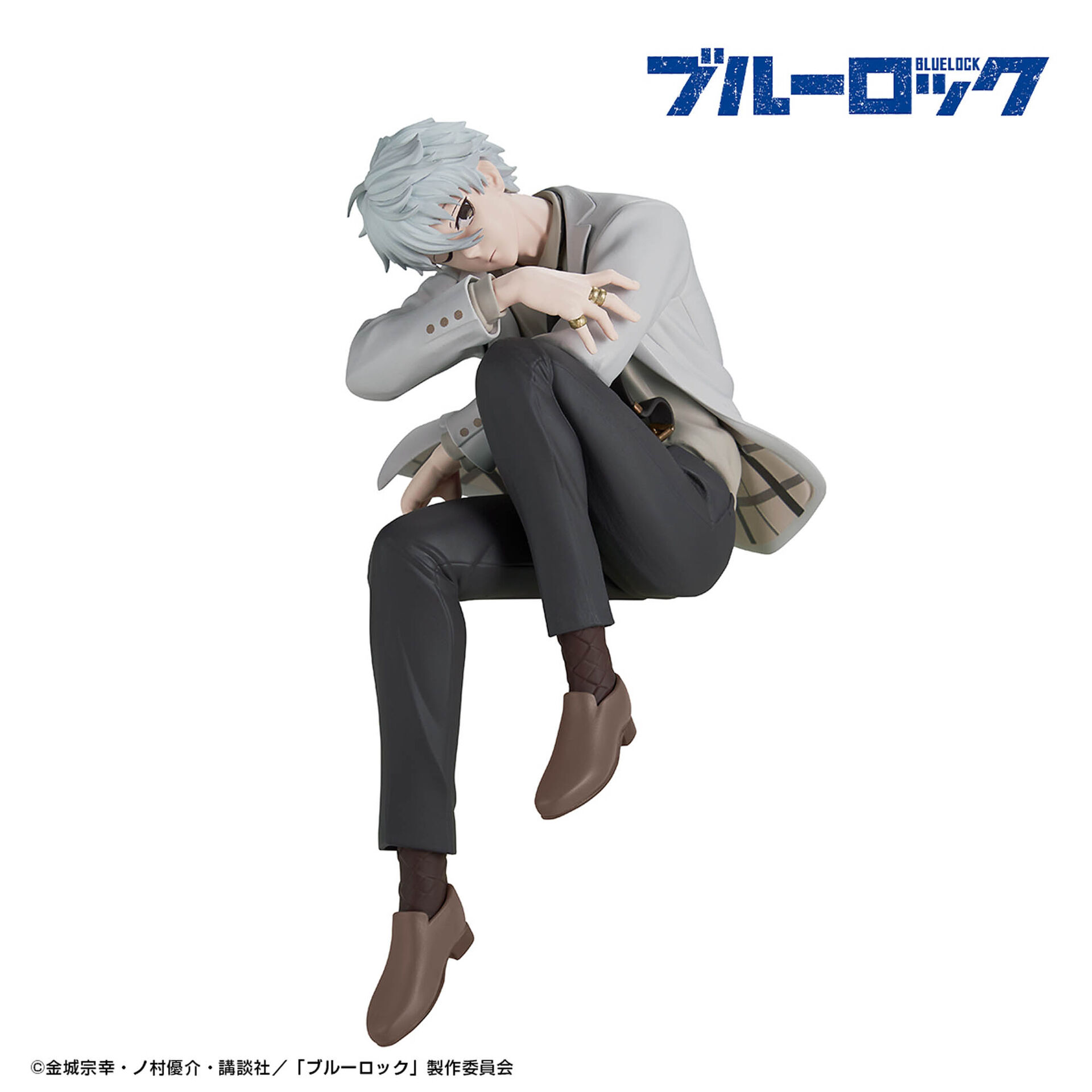 Blue Lock - Nagi Seishirou - Sweets Flavor (Bandai Spirits) photo 3
