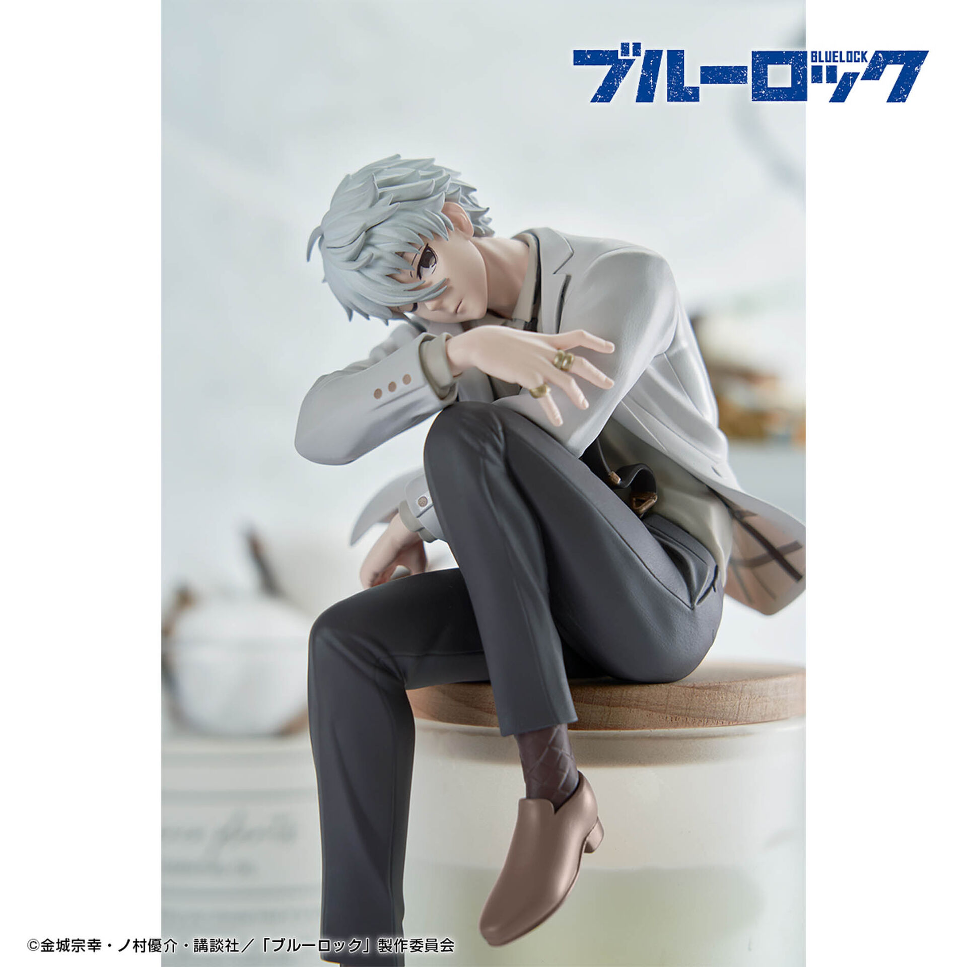 Blue Lock - Nagi Seishirou - Sweets Flavor (Bandai Spirits) photo 5