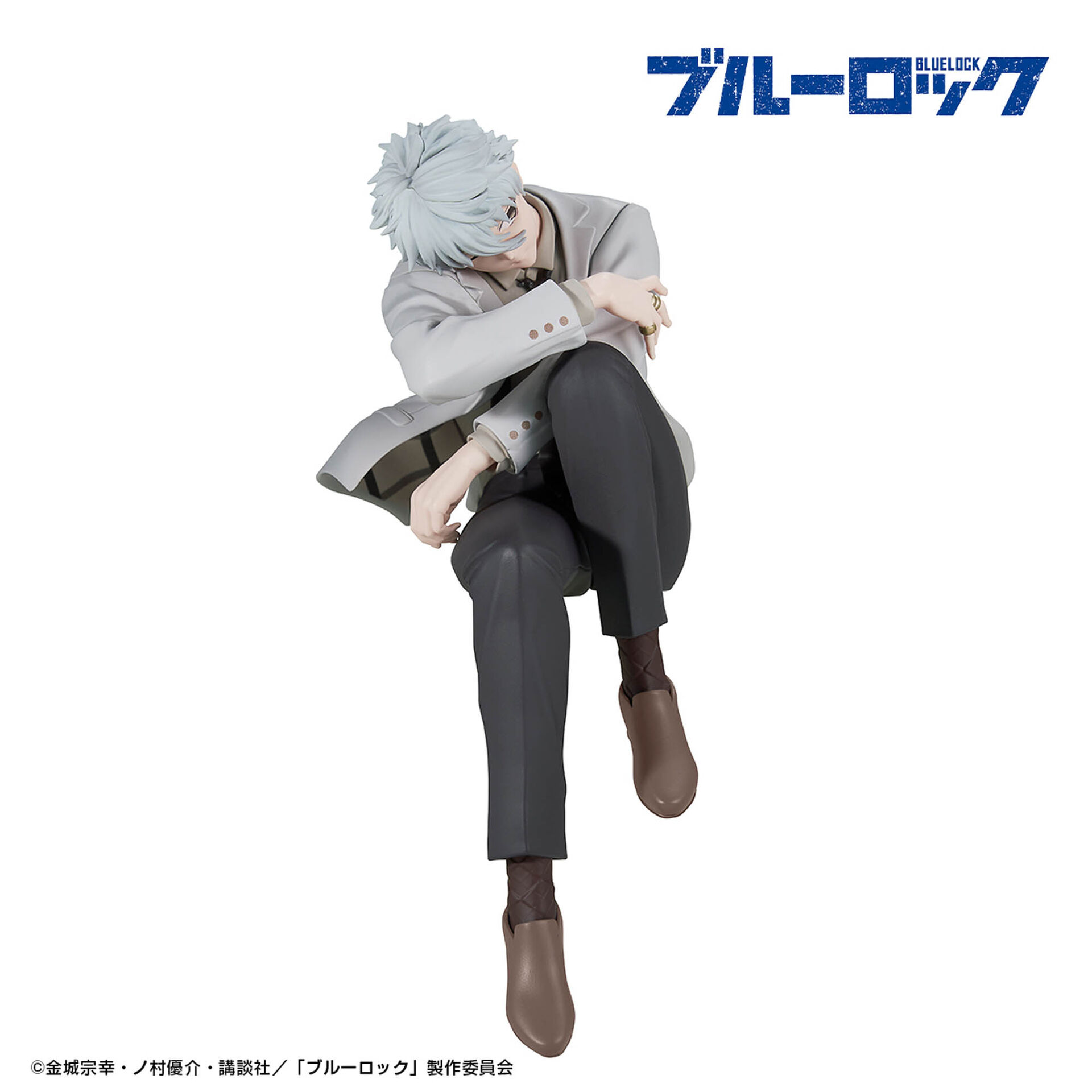 Blue Lock - Nagi Seishirou - Sweets Flavor (Bandai Spirits) photo 6