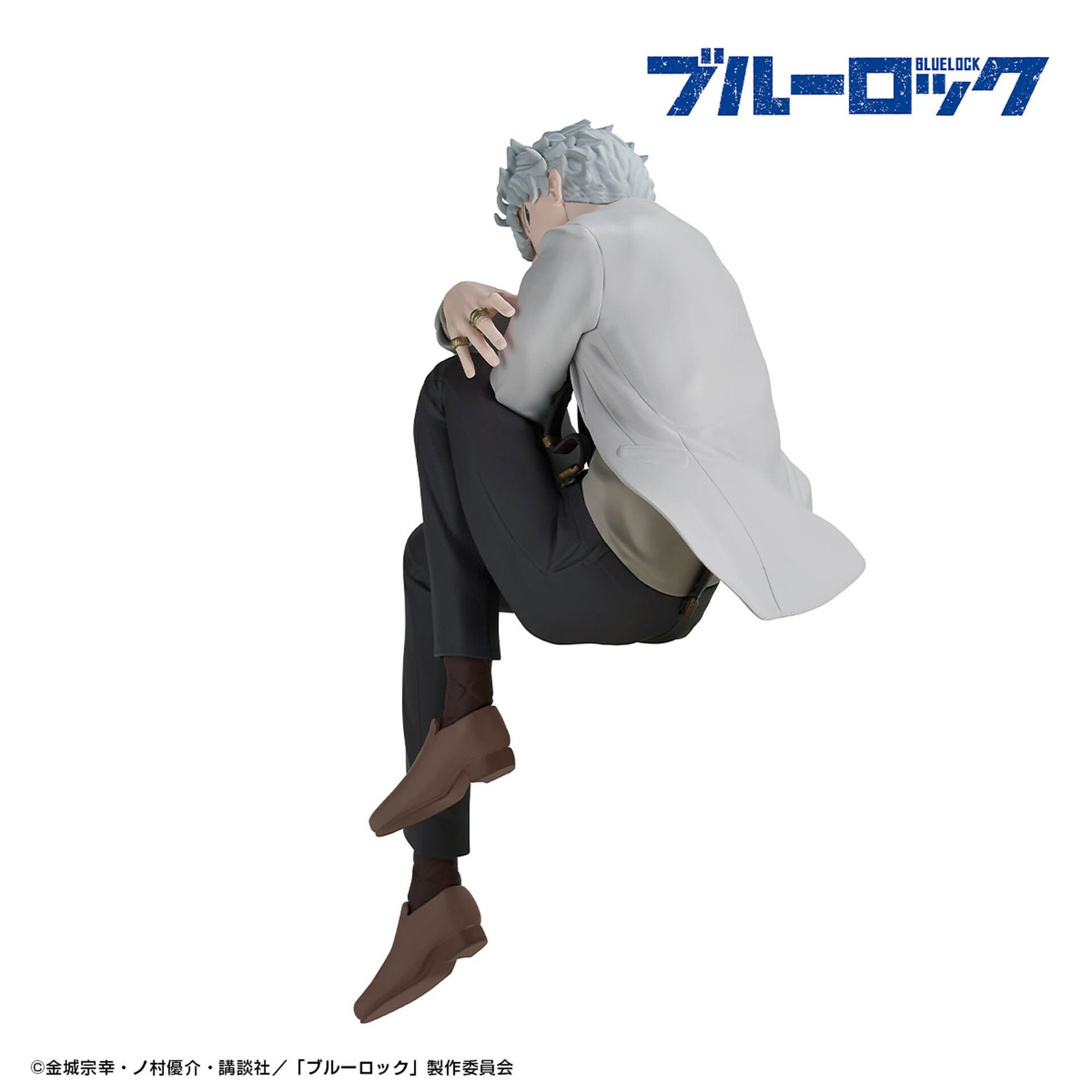 Blue Lock - Nagi Seishirou - Sweets Flavor (Bandai Spirits) photo 7