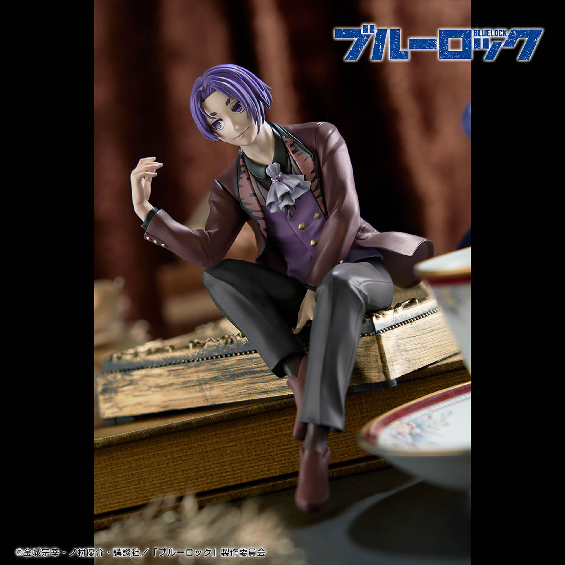 Blue Lock - Mikage Reo - Sweets Flavor (Bandai Spirits) photo 2