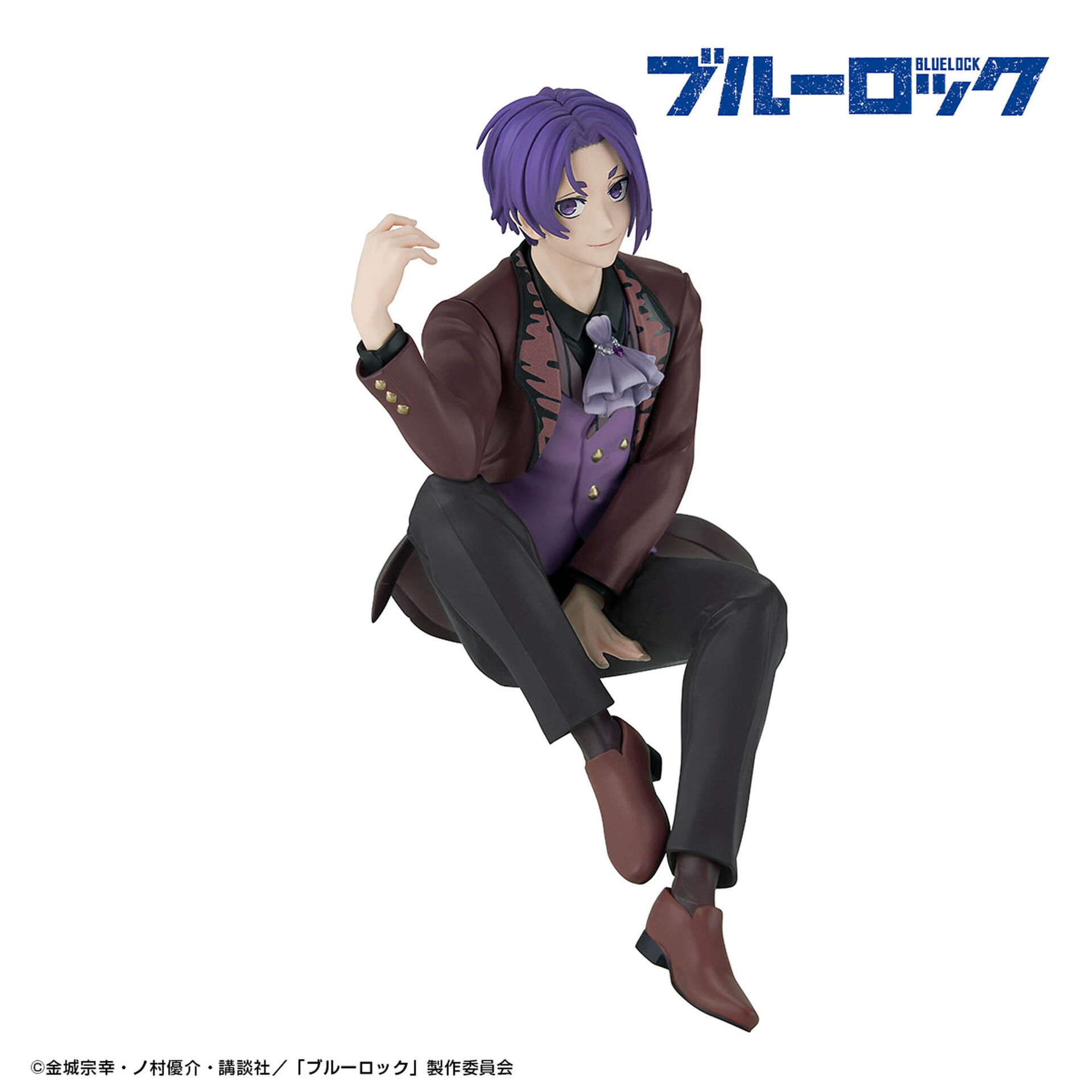 Blue Lock - Mikage Reo - Sweets Flavor (Bandai Spirits) photo 3