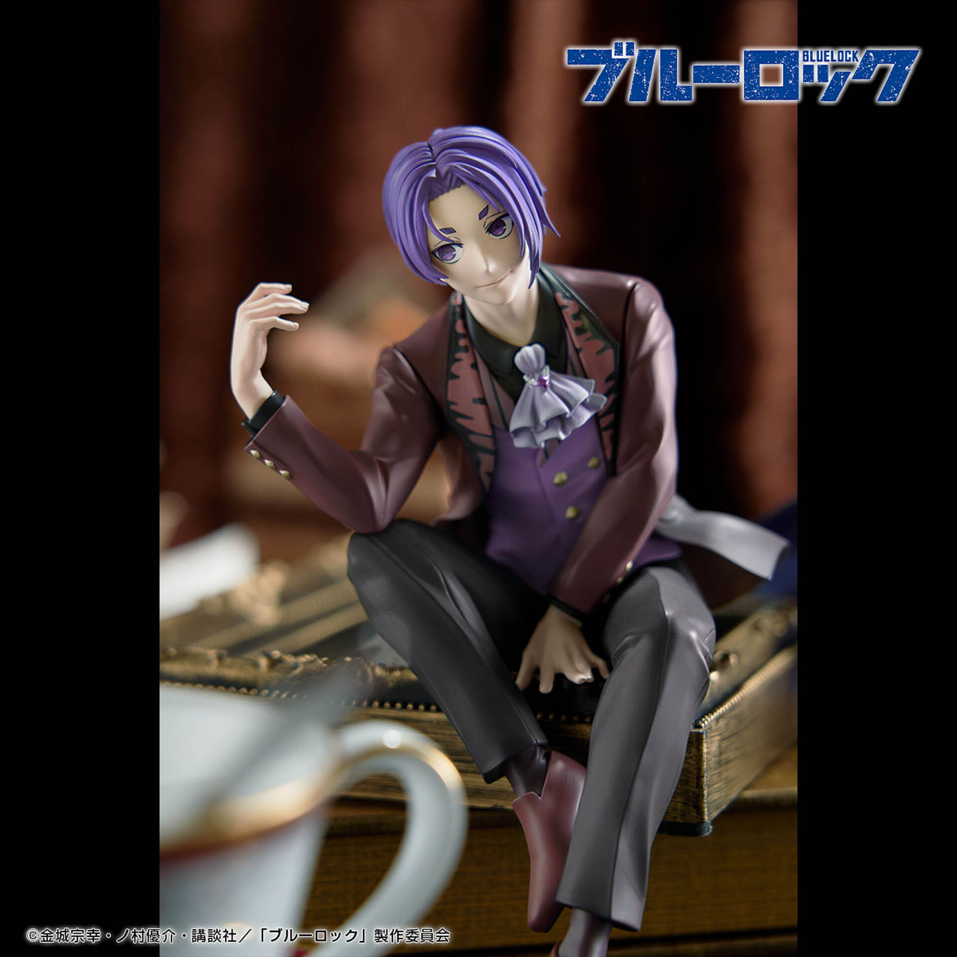 Blue Lock - Mikage Reo - Sweets Flavor (Bandai Spirits) photo 5