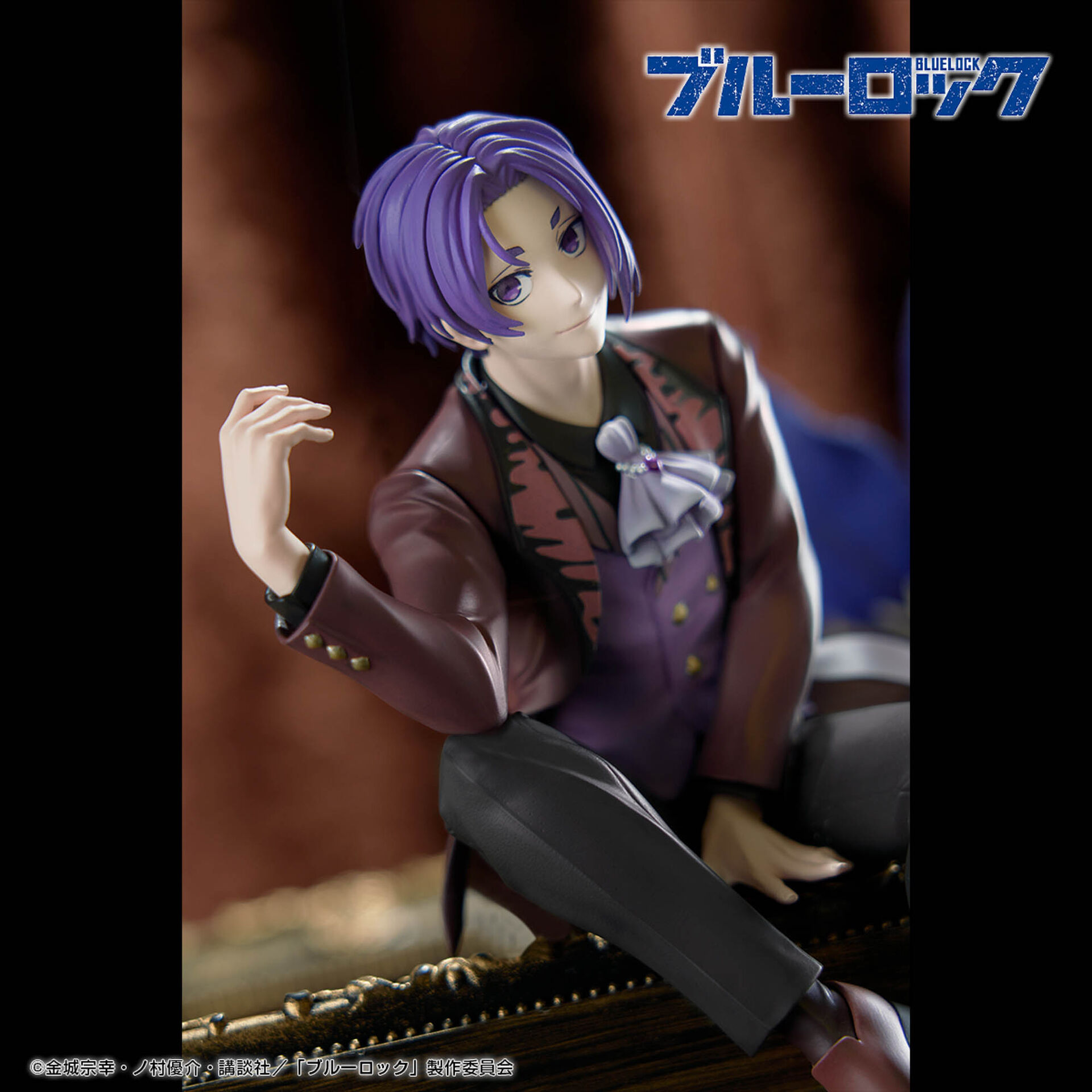 Blue Lock - Mikage Reo - Sweets Flavor (Bandai Spirits) photo 6
