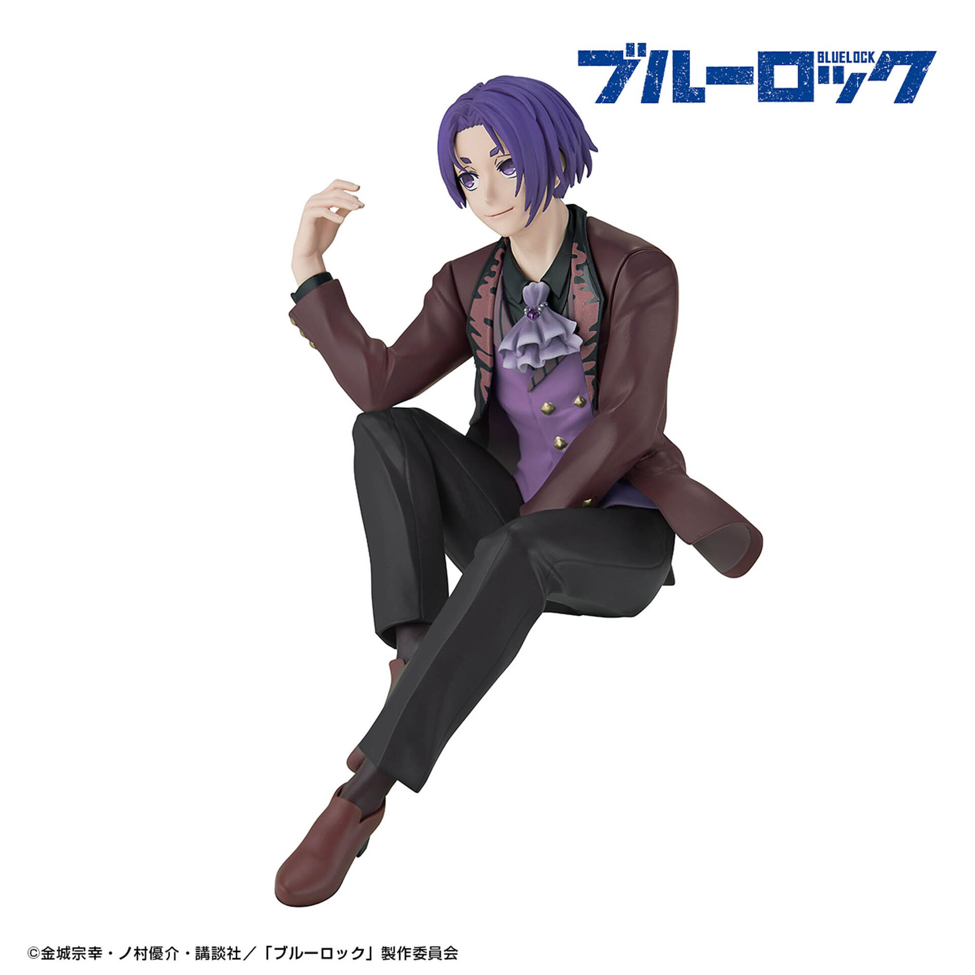Blue Lock - Mikage Reo - Sweets Flavor (Bandai Spirits) photo 7