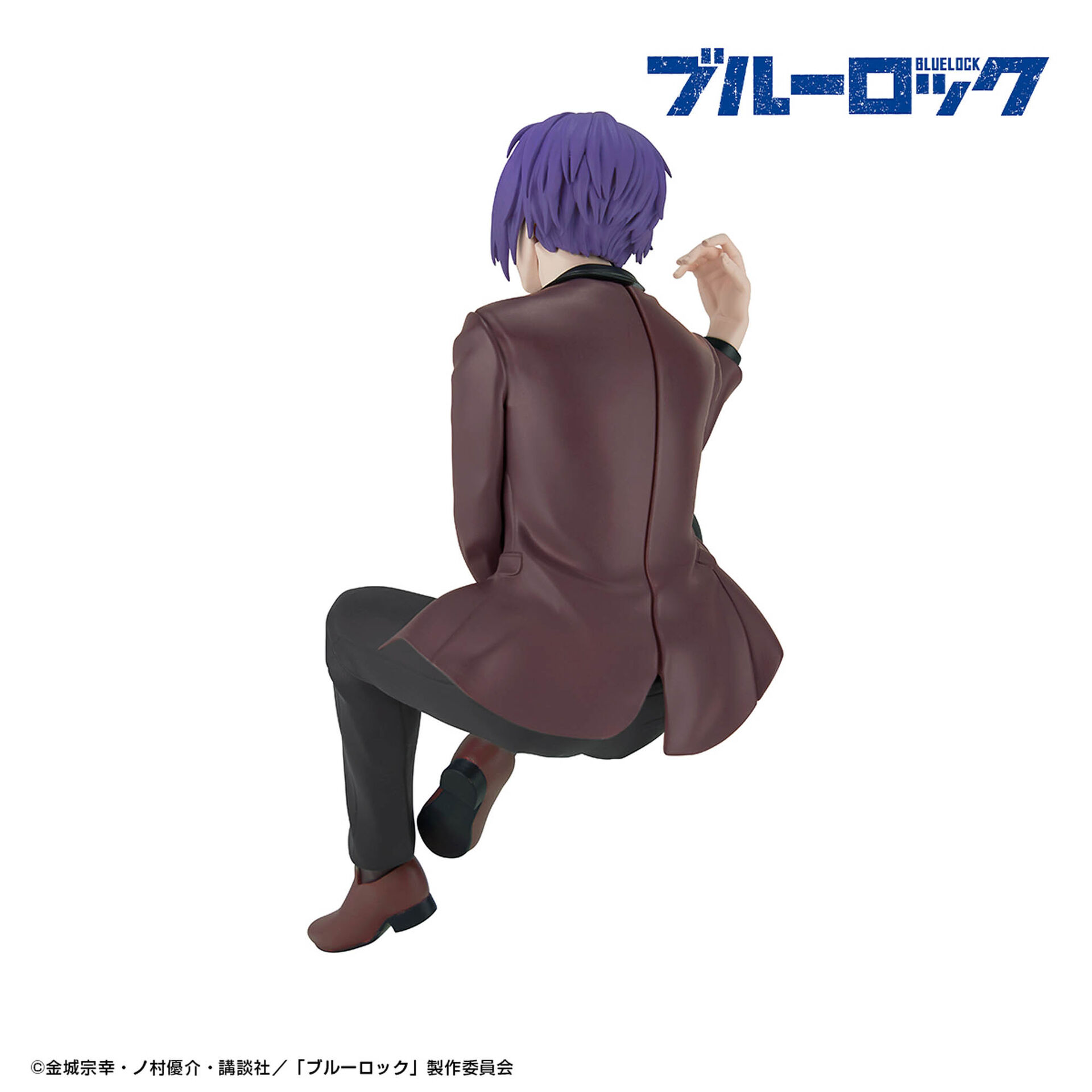 Blue Lock - Mikage Reo - Sweets Flavor (Bandai Spirits) photo 8