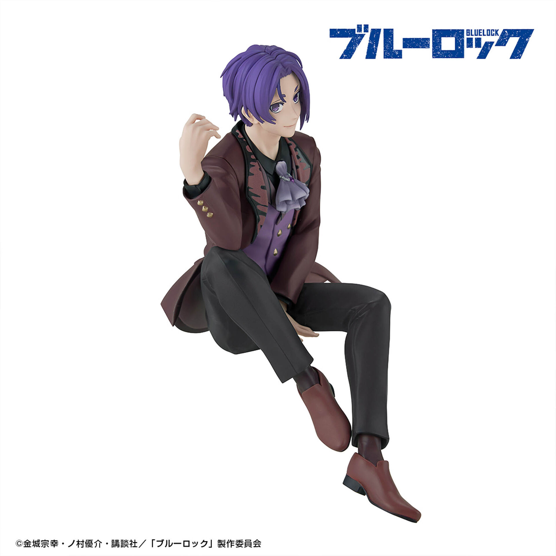 Blue Lock - Mikage Reo - Sweets Flavor (Bandai Spirits) photo 9
